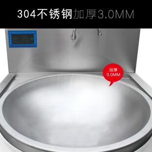 厂家直销电磁大炉锅灶 厂工食堂商用功率电大磁炒炉 餐ZBS-DC10饮