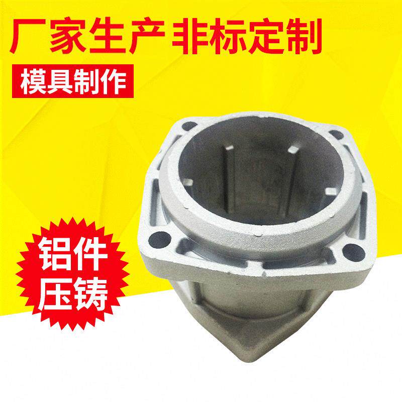 供应T系列无级减速机箱体 铝合金减速机铸件转向箱体配件模具