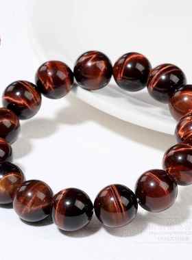 2026蓓蓓福水晶 天然闪电红虎眼石手链红色虎眼石虎睛石手串 散珠