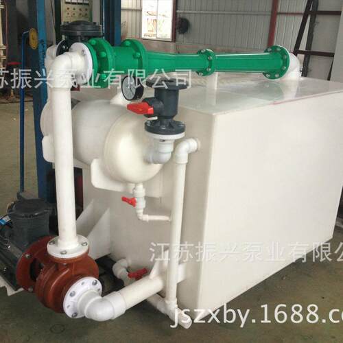 厂家供应溧美牌RPP水喷射真空泵 水喷射真空机组 卧式耐腐真空泵