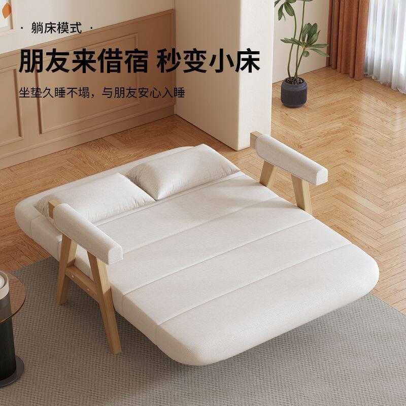 实木沙发床沙发阳台折叠客厅两用日式多功能可折叠人双人小户型