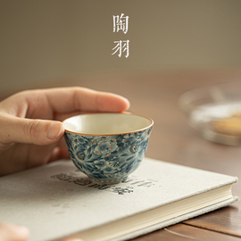 汝窑金万花陶瓷功夫小茶杯家用茶碗品茗杯茶具茶盏青花瓷主人杯