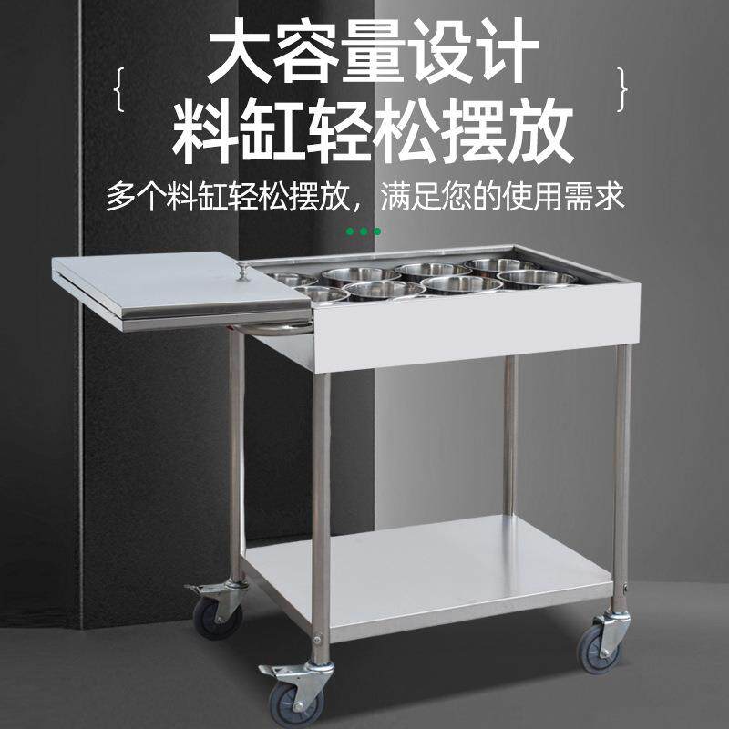 新款直销商用不锈钢调料车 多功能调味车可移动手推车 学校餐厅酒