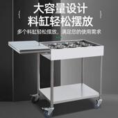 商用不钢调料车推多功动能调味车可移手车不锈钢调学校餐厅锈酒店