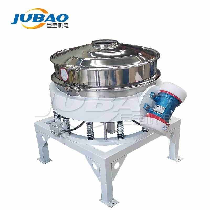 单层双电机直排式振动筛 涂料过滤筛非标制直卸式筛分机