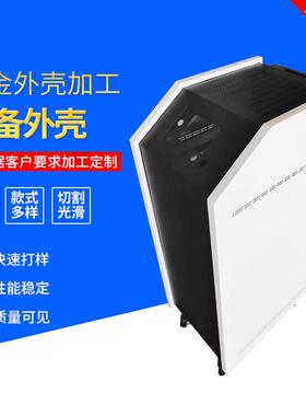 设备机柜机箱外壳加工金属钣金不锈钢机箱外壳通讯设备外壳