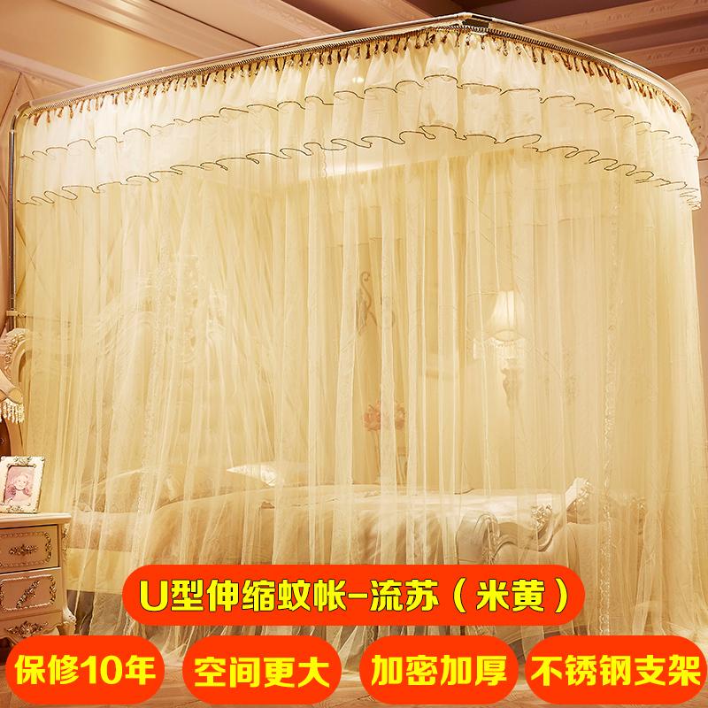 8m风家用伸缩形1.支架15m公主1.型账米.2床zz8nu杆蚊帐2批发纹加