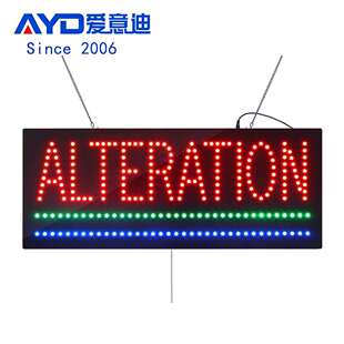 ALTERATION LED SIGN 发光招牌 门头招牌发光字闪光标识牌制 作