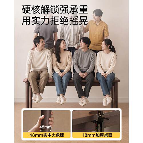 全实木长条窄书桌学生家用双人电脑桌卧室公桌长方形桌子台