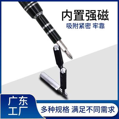 115合一 screwdriver set mobile phone repair tool screw bat