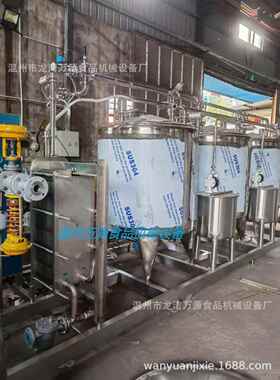 源备全自万动系CIP统VEQ饮料设备乳品设备机械设碱水罐商用压汁机