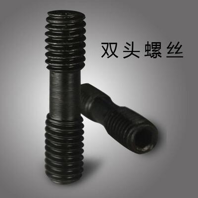 车刀杆双头螺钉 正反牙螺丝 车刀杆压板螺栓ML0620 ML0625 5*23