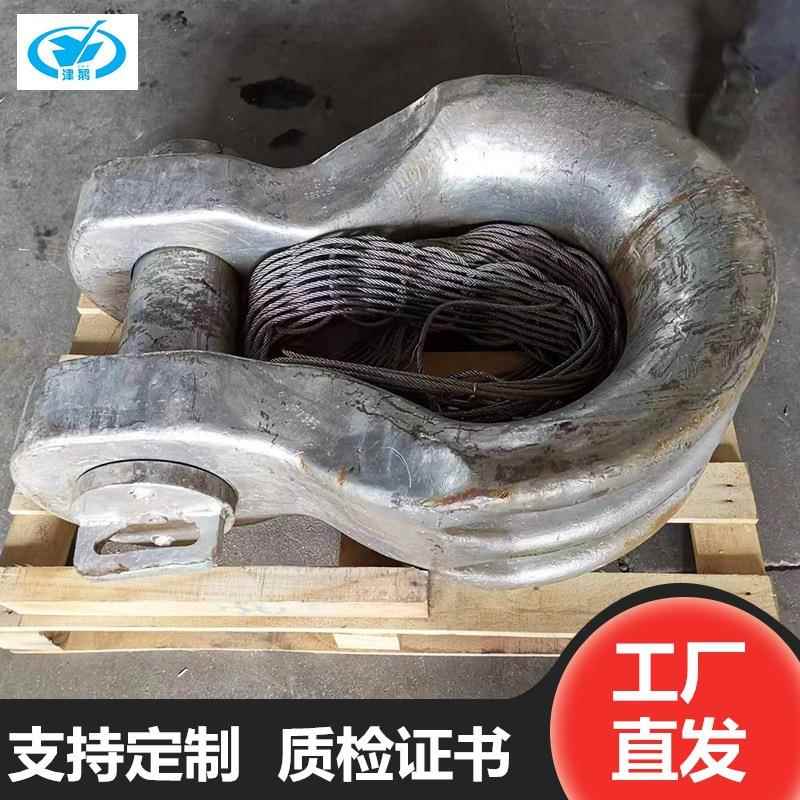 (荐)定制宽体卸扣G-2160镀锌非标准卸扣,大吨位卸扣弓型美式卸扣