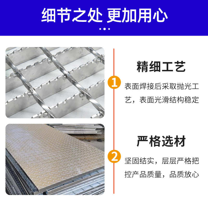 热镀锌钢格板水沟盖板停车场排水沟积水坑雨水篦子不锈钢钢格板