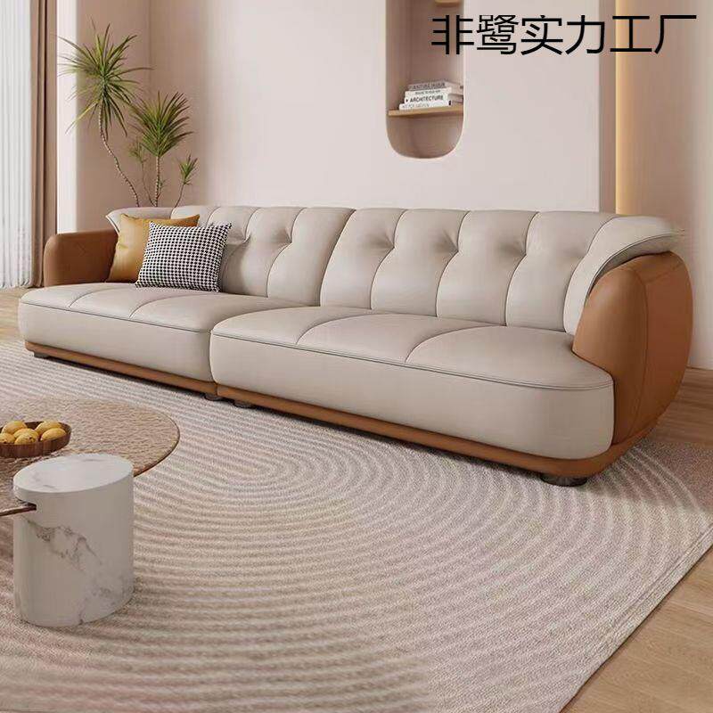 北欧简约真皮沙发客厅现代大小户型直排家用意式极简皮艺组合家具