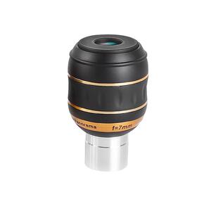 sky-watcher 信达82度齐焦目镜7mm15mm23mm铝箱套装1.25/2英寸
