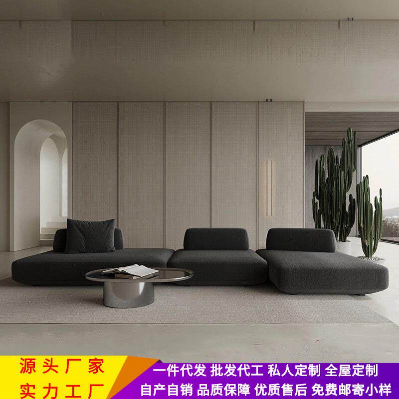 意式极简科技布艺沙发组合小户型棉麻布沙发客厅现代轻奢多人沙发