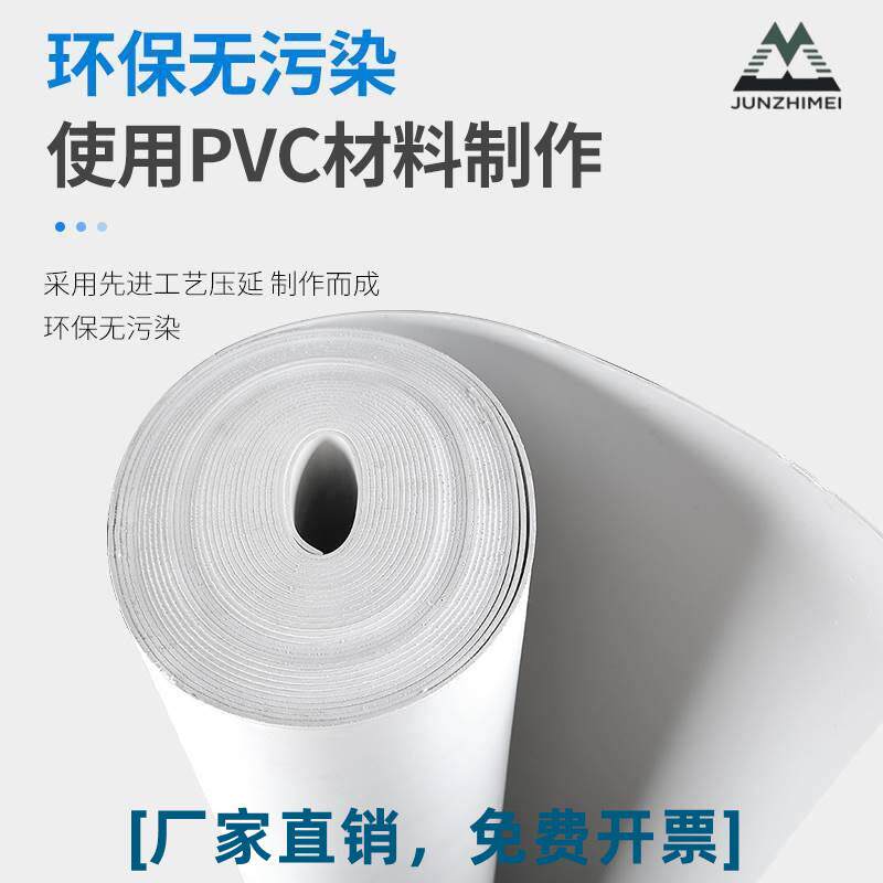 白色PVC阻尼隔音毡墙体室内隔音材料E0级环保家用高端隔音毯防火