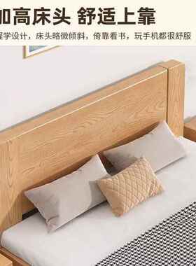 木双人床床现代1.8简约橡1.5单人床家ZPL用1.木2出租房床实木加厚