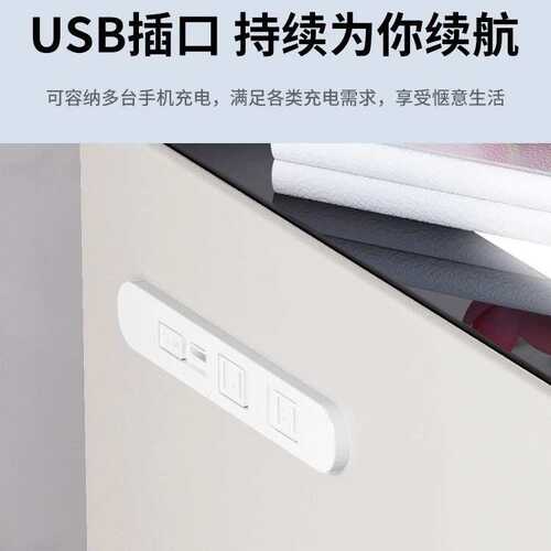智能床头柜保险箱一体家用卧室2025新款带密码锁简约现代轻奢高级