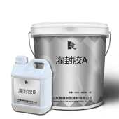 现货供应环氧灌缝胶高强度固化快防水耐腐蚀环氧灌缝胶量大优惠