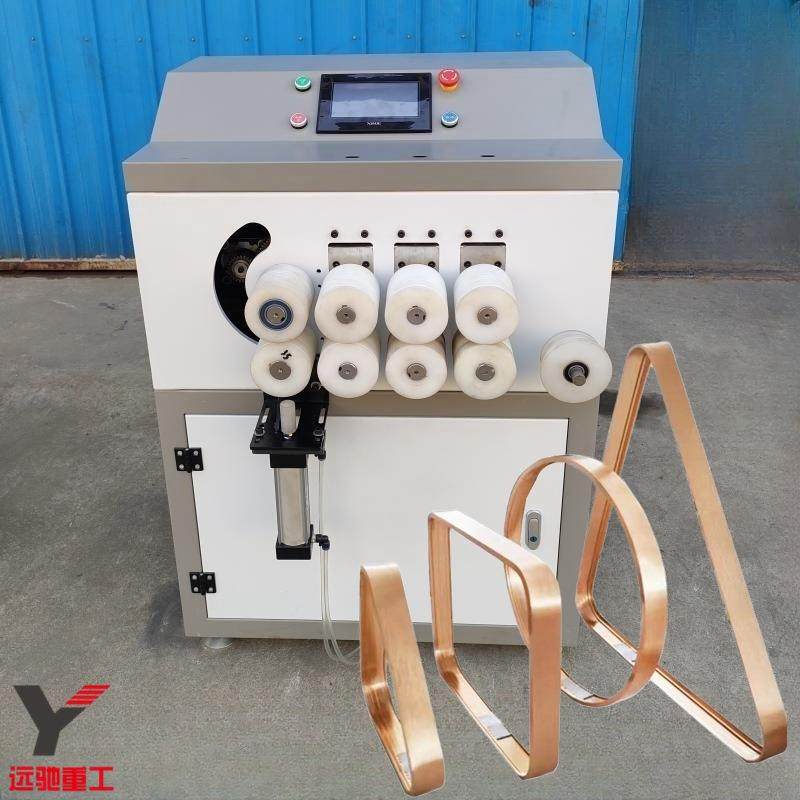 伺服数控铝材镜框折弯机 全自动圆框方框成型设备 铝镜框机