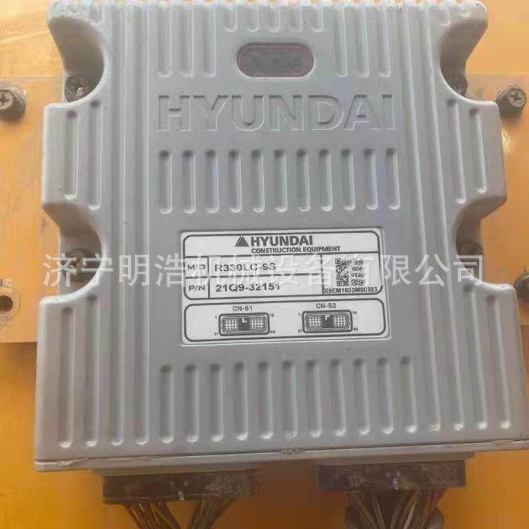 挖掘机现代R330-9S控制器电脑版显示器挖掘机配件 液压油缸油管