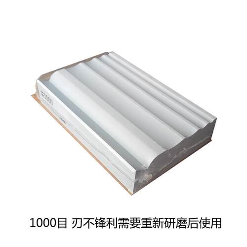 正品三木版画 章画雕刻刀套装3/4/5/7本组葫刻刀橡皮章核桃芦篆木