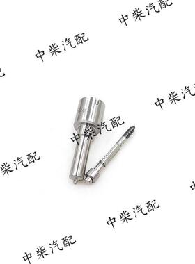 共轨高压喷油器总成F00VX40061喷油嘴