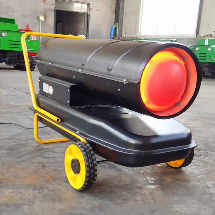 2k0w燃油增热风炮 工地供暖温加热器 物流厂房快升温取20kw/30k速