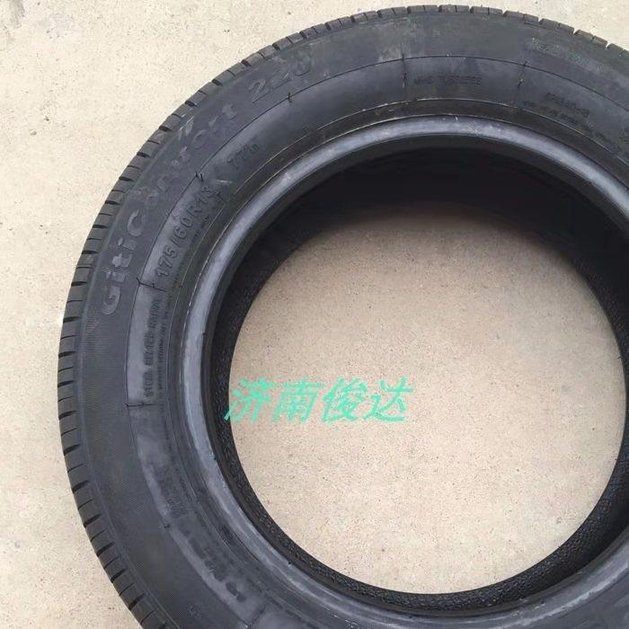 佳通轮胎175/60R13 77H 220 汽荣威e50乐驰江铃E200原装配1756013