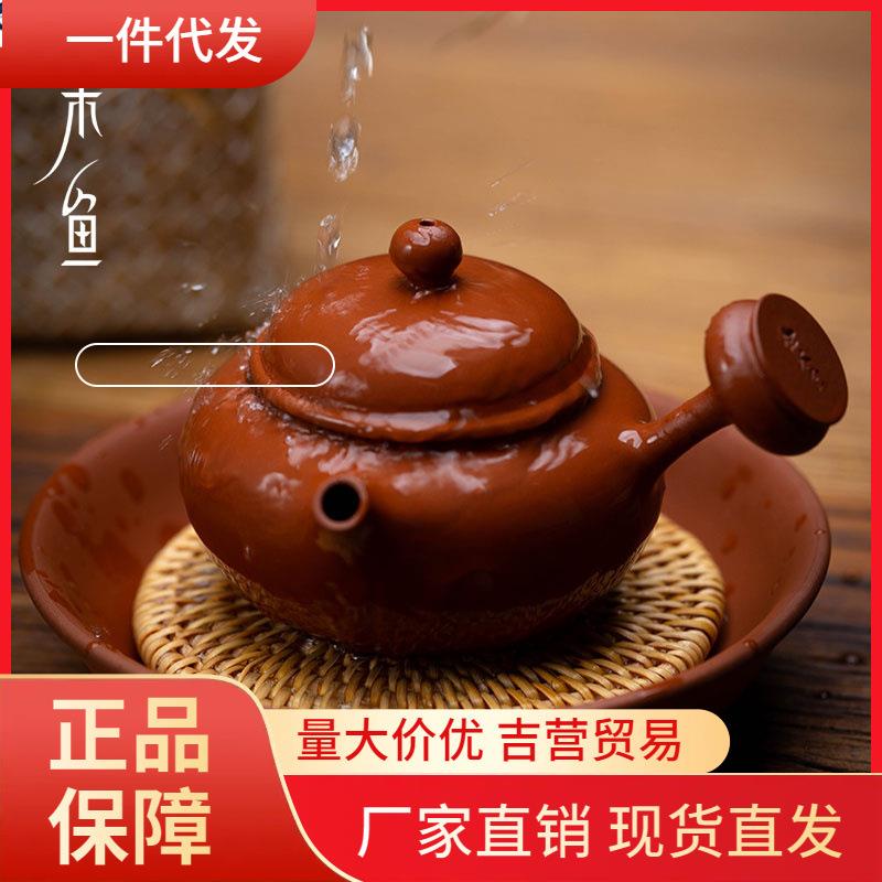 V45O木鱼 朱泥手拉养壶藤垫壶承 紫砂壶底座壶垫壶托干泡盘功夫茶