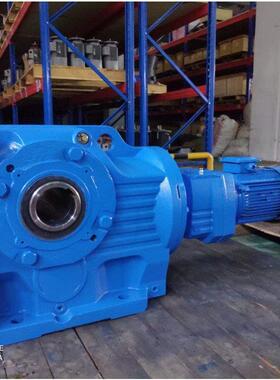 H3DH9-40-A直角减速机WPWDX120减速电机