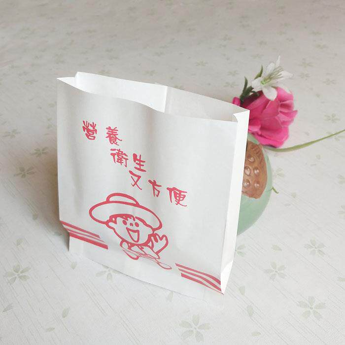 薯条袋防油纸袋汉堡油纸包装肉夹馍纸袋子手抓饼煎饼包装袋90个