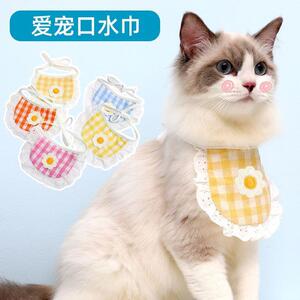 狗狗格子小花围兜宠物口水巾比熊泰迪博美围脖猫咪饰品