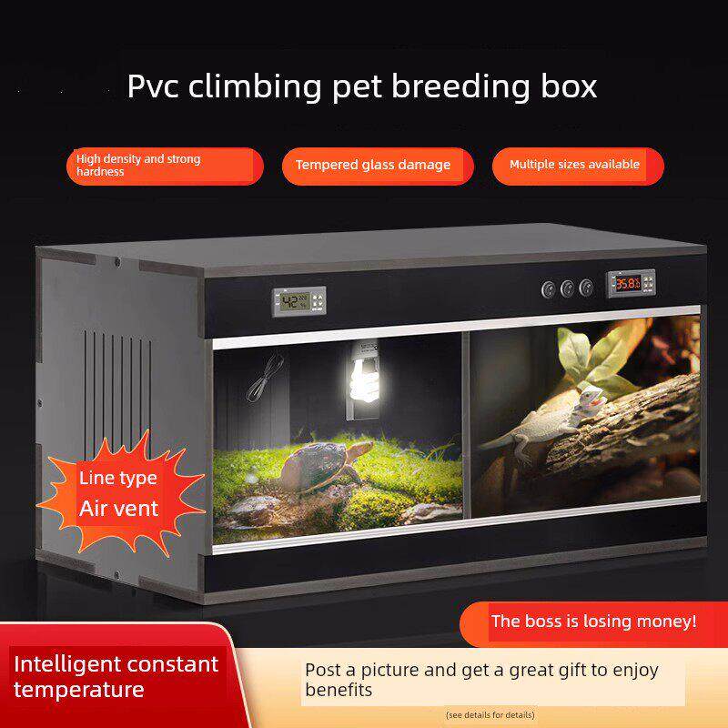 爬行动物宠物繁殖箱壁虎爬行动物Pvc孵化器蜥蜴龟蛇攀爬柜鬃狮蜥