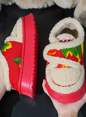 东北大花拖鞋女家居室内新款中国风网红情侣外穿防滑碎花棉拖男士