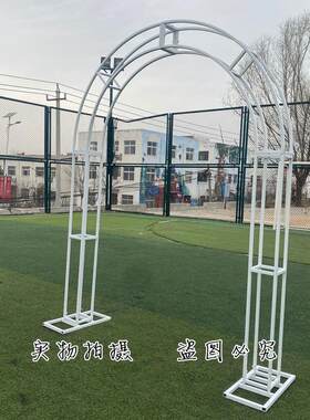 婚庆道具铁艺拱门架子婚礼布置金色u型半圆花门户外装饰婚庆拱门