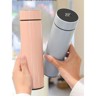 不锈钢保温杯简约智能测温水杯学生温度显示商务直杯子礼品可定制