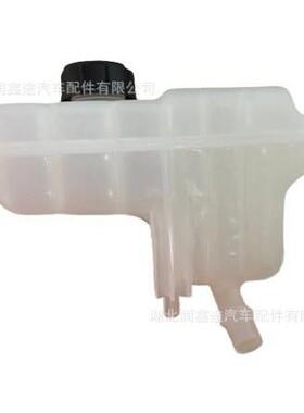 1323GQ 1323V1 9685985880副水壶冷却液罐适用标致508 C5 407 C6