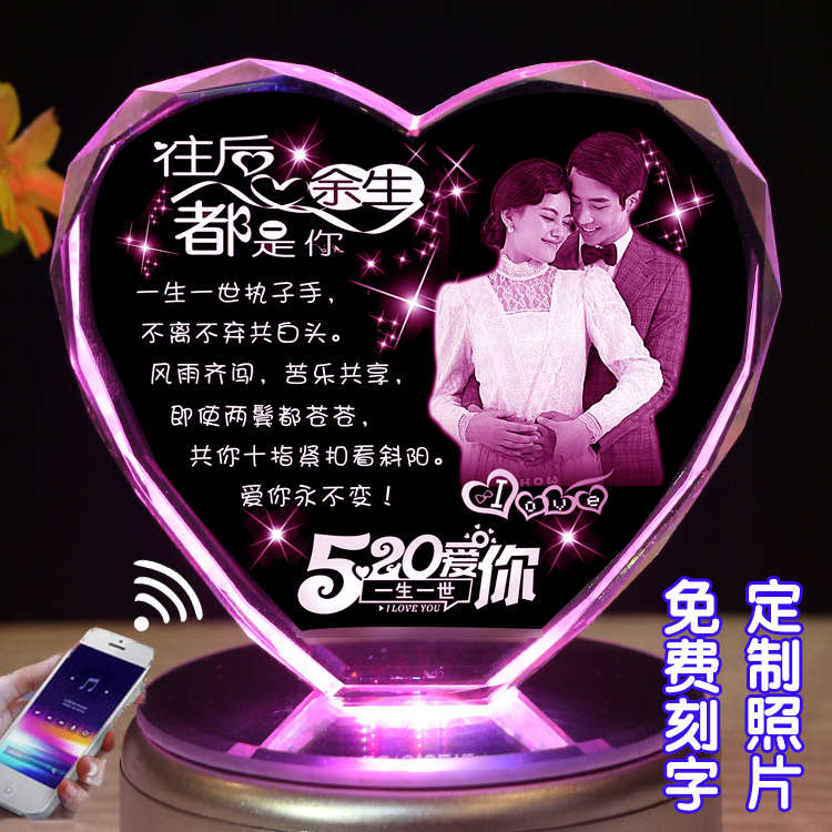 音乐盒八音盒女生生日礼物水晶球旋转照片diy定制创意520情人节