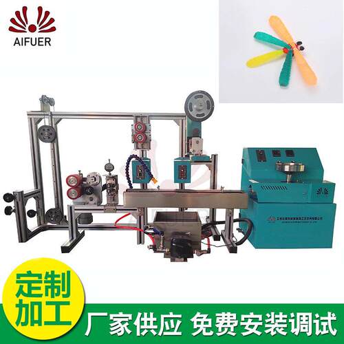 加工定制挤出机设备学校科研机构实验3D打印丝耗材挤出机设备