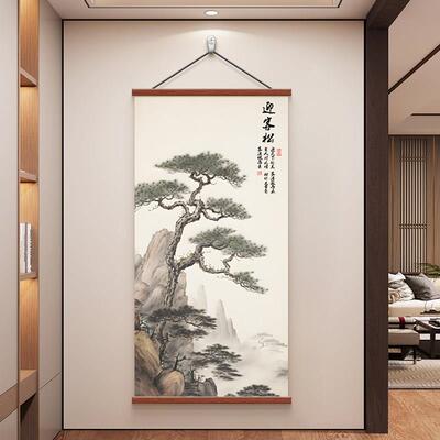新中JTE式迎客松厅山水景画客进门走廊过房道风玄关装饰画书茶室