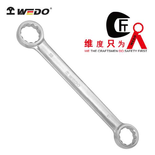 WEDO维度钛合金无磁工具 钛合金平头双头梅花扳手 眼镜扳手TT5109