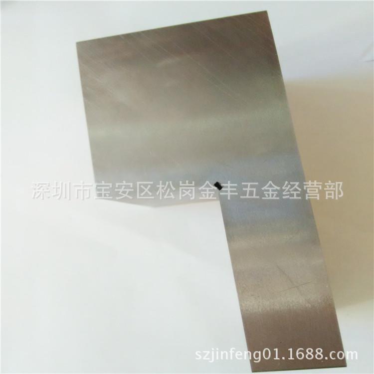 线切割配件庆鸿慢走丝手动垂直校正器CH705徕通L型垂直校正块