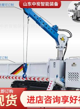 便于维履带平板车板 灵活轻MPCQL-3.便 MP式CQL护-3.6D履带式平车