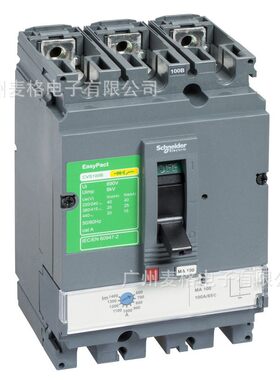 原装固定式塑壳断路器CVS100B TM16D 3P3D 订货号 LV510300