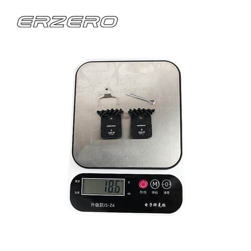 ERZERO公路碟刹树脂散热来令片L05A适用于DA 105 UP L03A UT系列