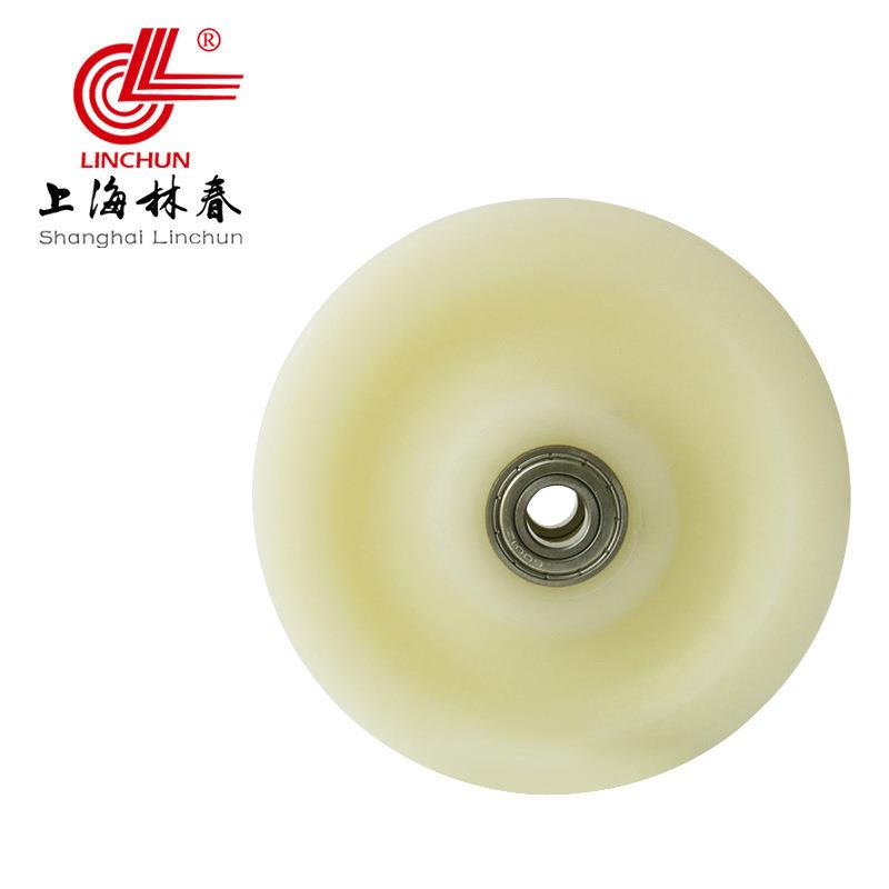 上海脚轮中型白尼龙轮5寸单轮片含轴承定向轴套直径125mm