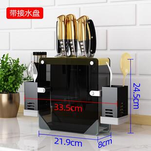 新款刀厨房刀挂具置物体架壁挂式多功能刀架收纳架子筷子笼一家用